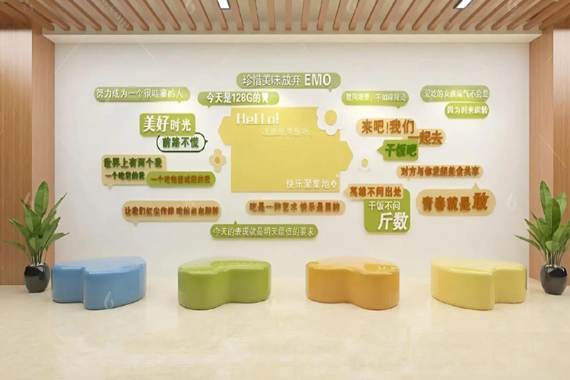 企业风采五
