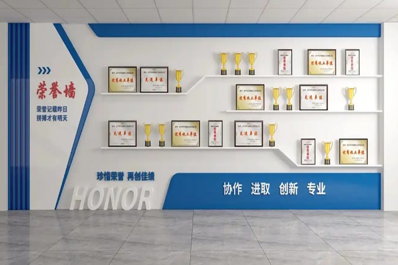 企业风采三