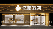 伙伴四 伙伴四