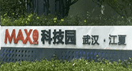 伙伴一 伙伴一
