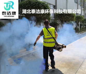 全面掌握杀虫灭鼠除四害技巧——专业培训助力打造健康生活环境