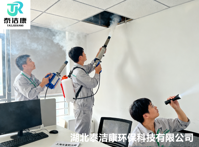 专业杀虫灭鼠除四害公司：守护家园，共创卫生城市