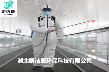 武汉消杀公司招聘岗位有哪些？