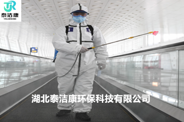 武汉消杀公司排名一览表