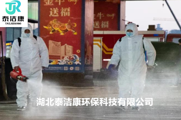 武汉消杀四害行动：守护家园，共建清洁城市