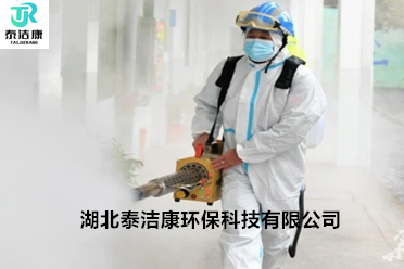 武汉消杀四害哪家好