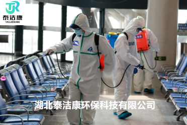 武汉消杀四害是哪四害