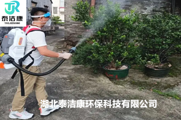 武汉消杀蚊子的措施有哪些？