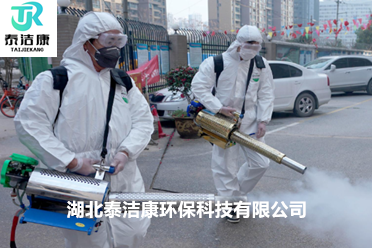 武汉消杀行业怎么样的？