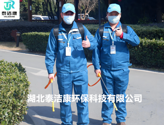 虫害消杀员属于特殊工种吗