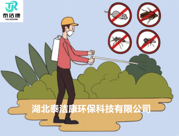 虫害消杀员工作是怎样的？